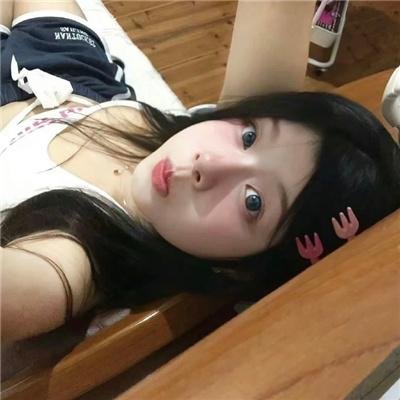 莫娣